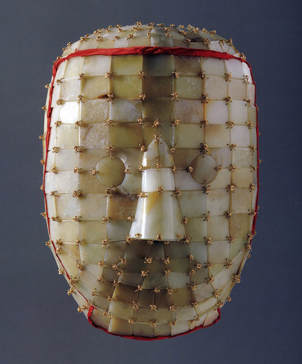 Jade Burial Suit